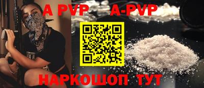 COCAINE Тула