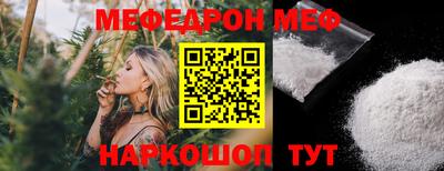 кокаин колумбия Туймазы