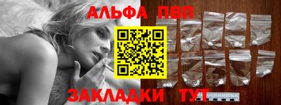 кокаин колумбия Туймазы