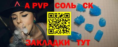 кокаин колумбия Туймазы