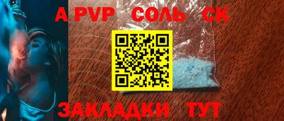 кокаин колумбия Туймазы