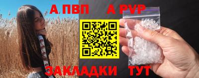 COCAINE Тула
