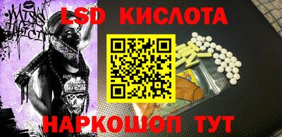 кокаин колумбия Туймазы