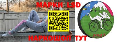 гидропоника Тулун