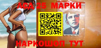 кокаин колумбия Туймазы