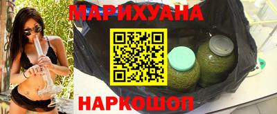 кокаин колумбия Туймазы