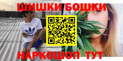COCAINE Тула