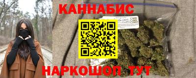 COCAINE Тула