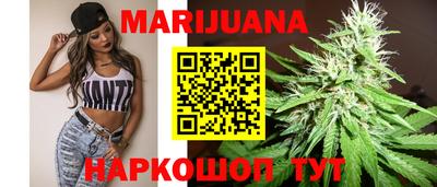 COCAINE Тула
