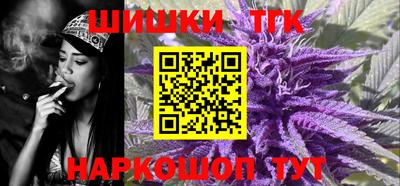гидропоника Тулун