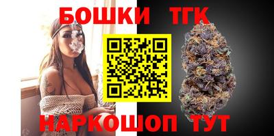 гидропоника Тулун