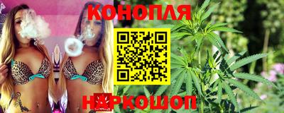 COCAINE Тула