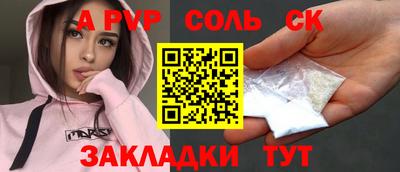 кокаин колумбия Туймазы