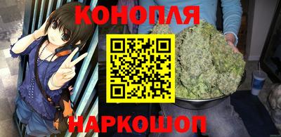 гидропоника Тулун