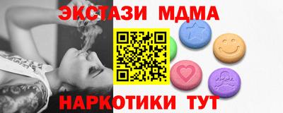 COCAINE Тула