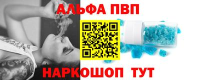 кокаин колумбия Туймазы