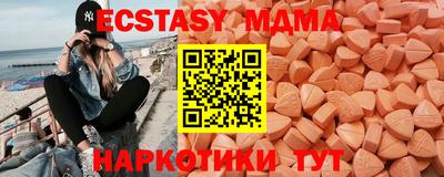 гидропоника Тулун