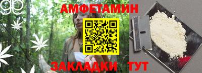 кокаин колумбия Туймазы