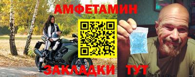 кокаин колумбия Туймазы