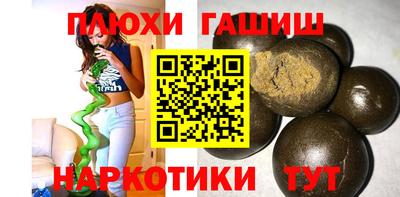 кокаин колумбия Туймазы