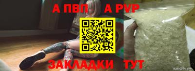 гидропоника Тулун
