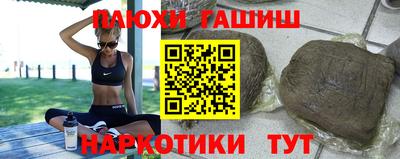гидропоника Тулун
