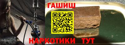 кокаин колумбия Туймазы