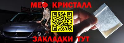 кокаин колумбия Туймазы