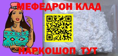 кокаин колумбия Туймазы
