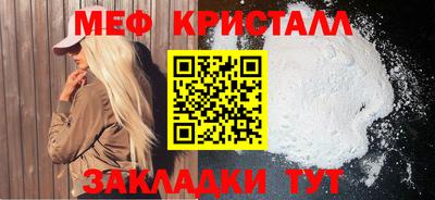 гидропоника Тулун