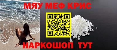 гидропоника Тулун