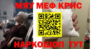 кокаин колумбия Туймазы