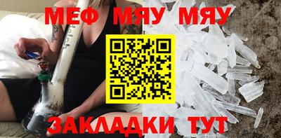кокаин колумбия Туймазы