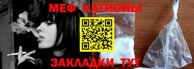 кокаин колумбия Туймазы