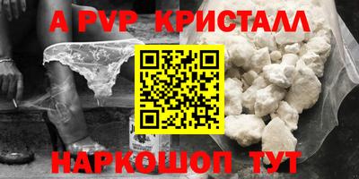 гидропоника Тулун