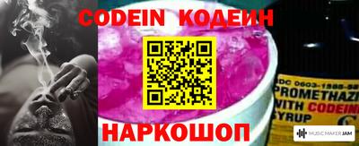 гидропоника Тулун